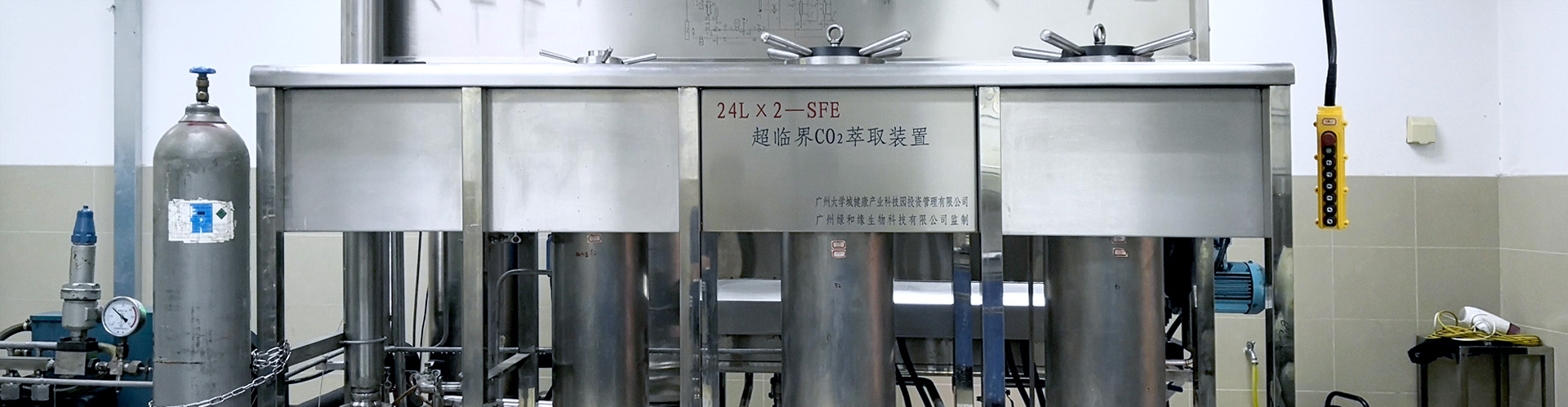 智造中心